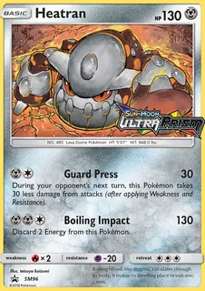 Heatran SM96/248