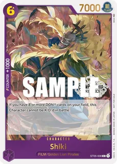 Shiki ST05-008