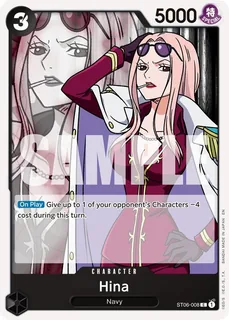 Hina ST06-008