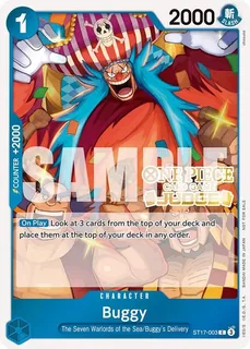 Buggy ST17-003