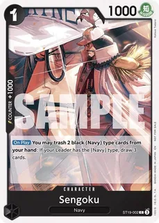 Sengoku ST19-002