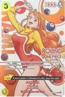 Nami ST29-008