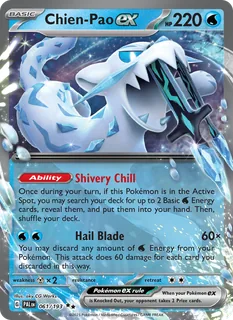 Chien-Pao ex 061/193