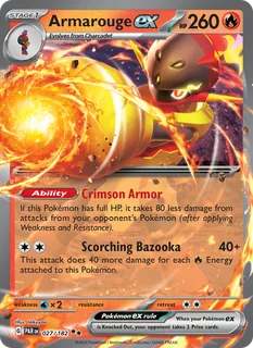 Armarouge ex 027/182