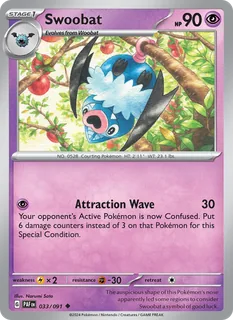 Swoobat 033/91
