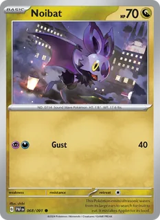Noibat 068/91