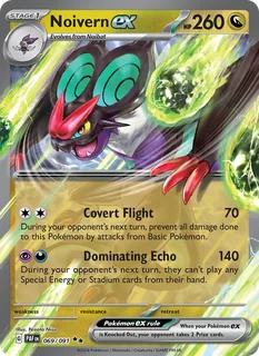 Noivern ex 069/91