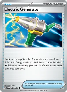 Electric Generator 079/91