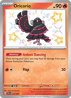 Oricorio 113/91