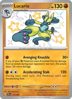 Lucario 174/91