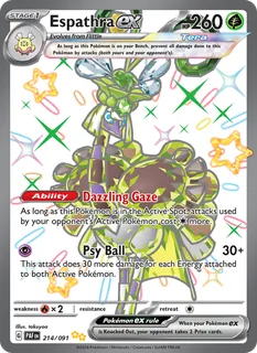 Espathra ex 214/91
