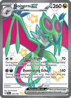 Noivern ex 220/91