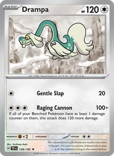 Drampa 138/162