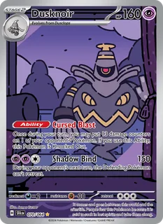 Dusknoir 070/64