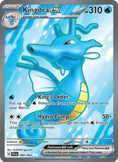 Kingdra ex 080/64