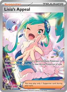 Lisia's Appeal 246/191