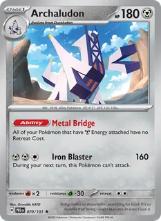 Archaludon 070/131