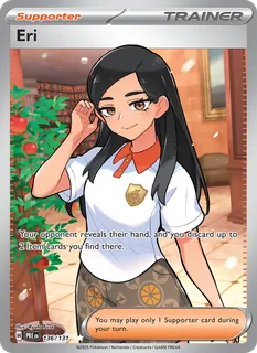 Eri 136/131
