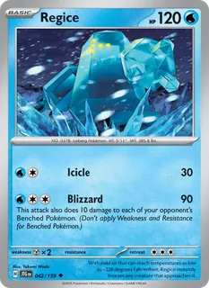 Regice 042/159