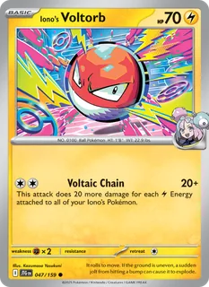 Iono's Voltorb 047/159