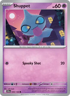 Shuppet 059/159