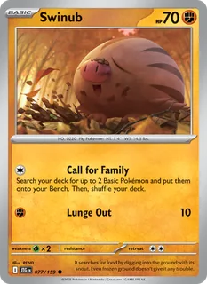 Swinub 077/159
