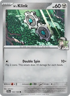 N's Klink 103/159