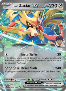 Hop's Zacian ex 111/159