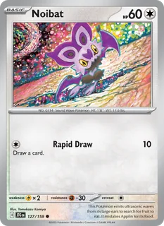 Noibat 127/159