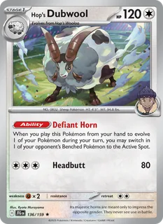 Hop's Dubwool 136/159