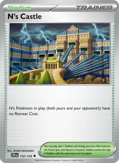 N's Castle 152/159