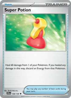 Super Potion 158/159