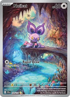 Noibat 169/159