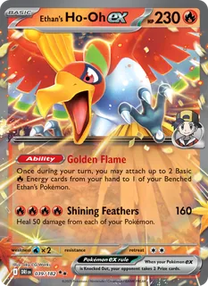Ethan's Ho-Oh ex 039/182