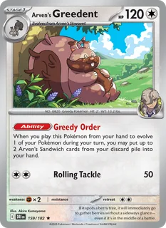 Arven's Greedent 159/182