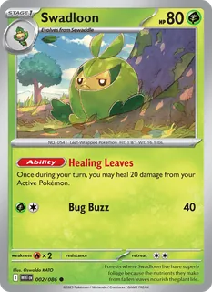 Swadloon 002/86