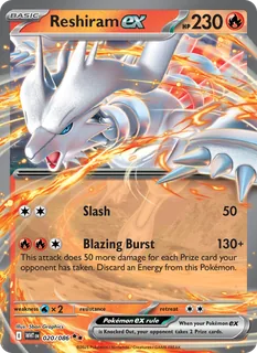 Reshiram ex 020/86