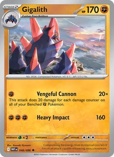Gigalith 048/86