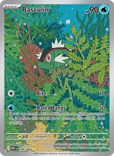 Basculin 108/86