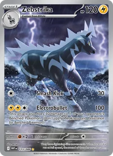 Zebstrika 115/86