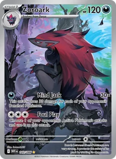 Zoroark 143/86