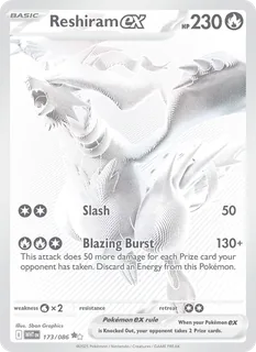 Reshiram ex 173/86