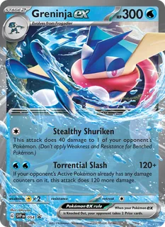 Greninja ex 054/225