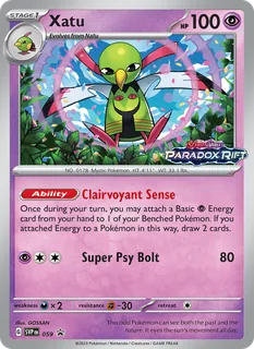 Xatu 059/225