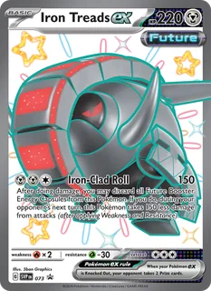 Iron Treads ex 073/225