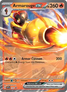 Armarouge ex 105/225