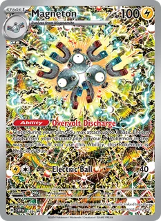 Magneton 159/225