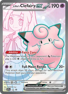 Lillie's Clefairy ex 195/225