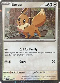 Eevee 200/225