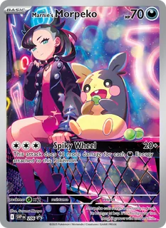 Marnie's Morpeko 206/225